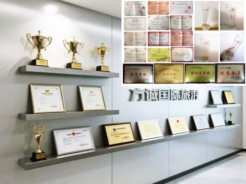 九江方诚国际旅行社办公环境